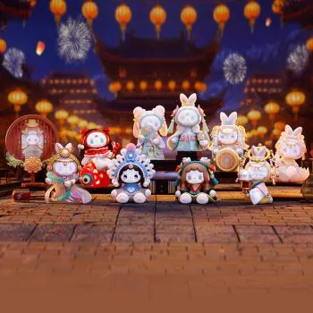 Lucky Box - Secret Forest - Dim Lights Series - Blind Box - EMMA