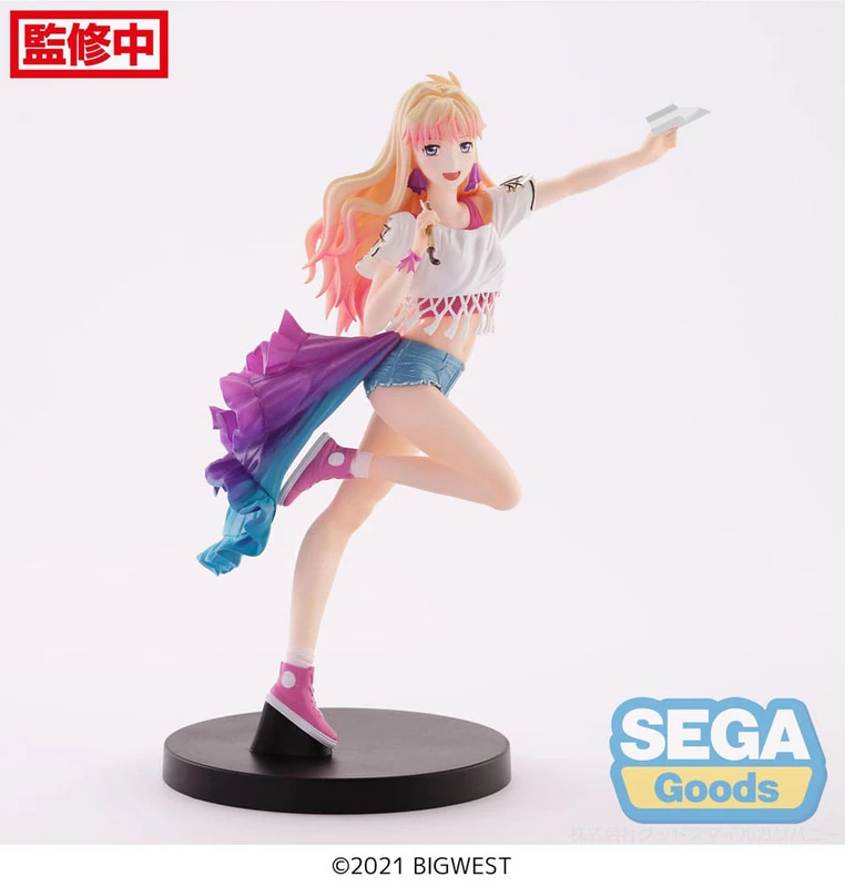 Sheryl Nome - Macross Frontier - FIGURIZMa - Labyrinth of Time Ver. - Sega