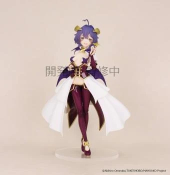 Magia Baiser / Hiiragi Utena - Gushing Over Magical Girls - System Service