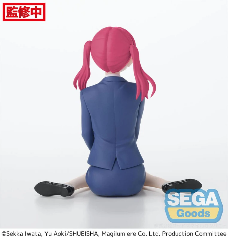 Kana Sakuragi - Magilumiere Co. Ltd. - PM Perching - Sega