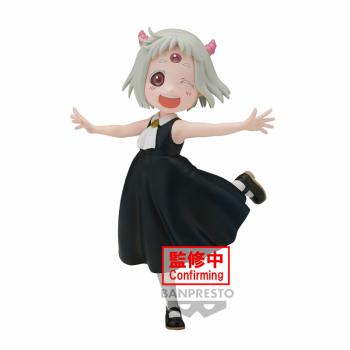 Maomao-chan - Tis Time for Torture Princess - Banpresto
