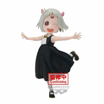 Maomao-chan - Tis Time for Torture Princess - Banpresto