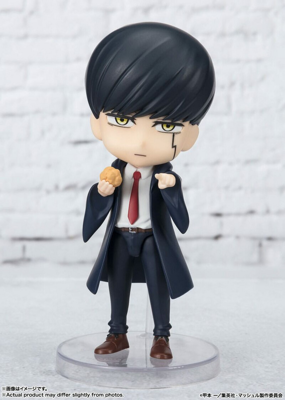 Mash Burnedead - Mashle Figuarts mini - Bandai Spirits