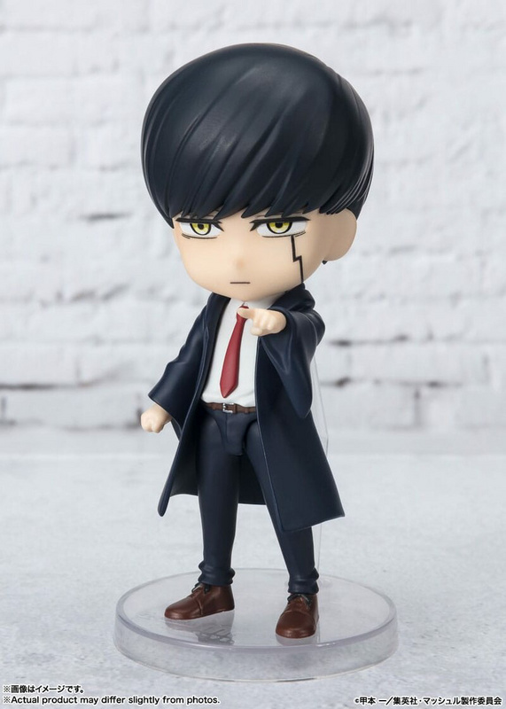 Mash Burnedead - Mashle Figuarts mini - Bandai Spirits