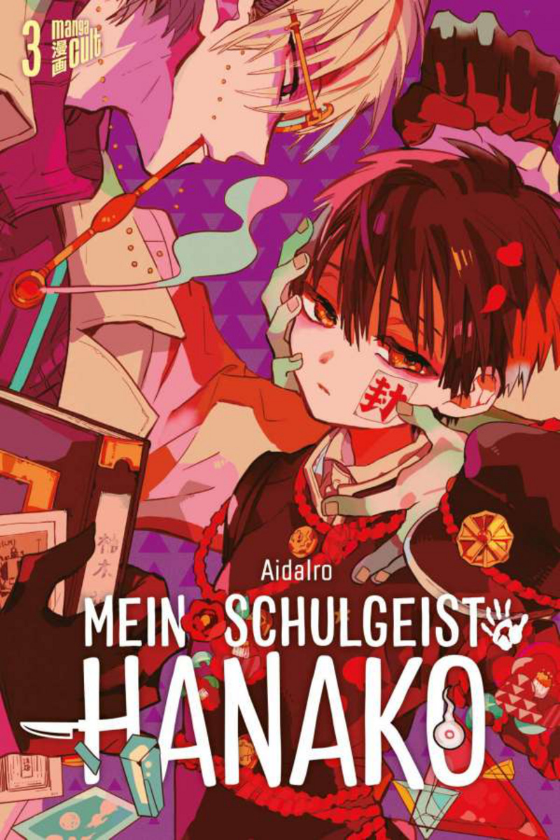 Mein Schulgeist Hanako - Manga Cult -  Band 3