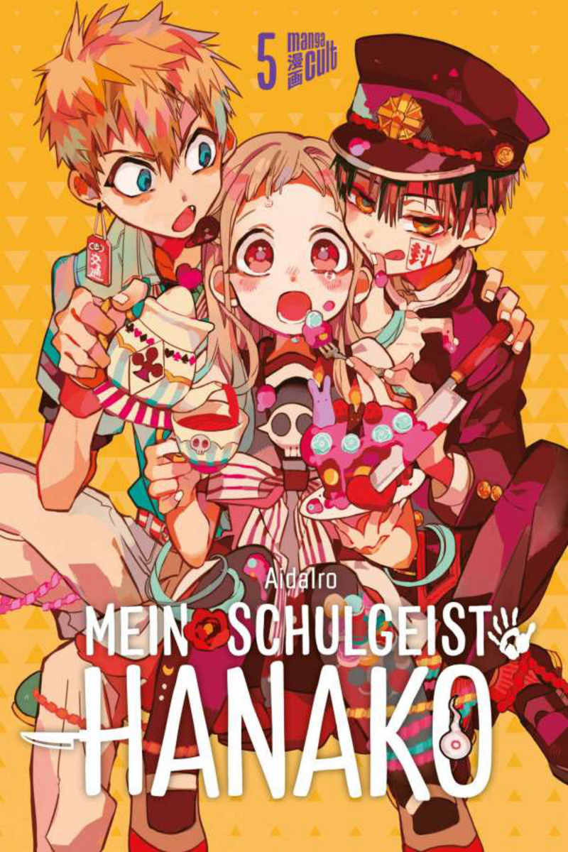 Mein Schulgeist Hanako - Manga Cult - Band 5