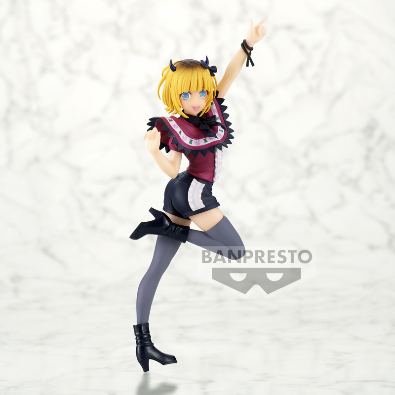 Mem-Cho - Oshi no Ko - Banpresto