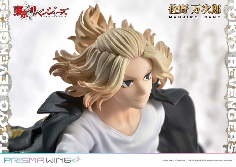 Mikey / Manjiro Sano - Prisma Wing - Prime 1 Studio