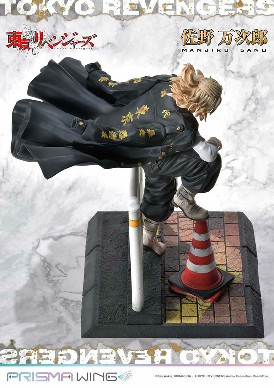 Mikey / Manjiro Sano - Prisma Wing - Prime 1 Studio