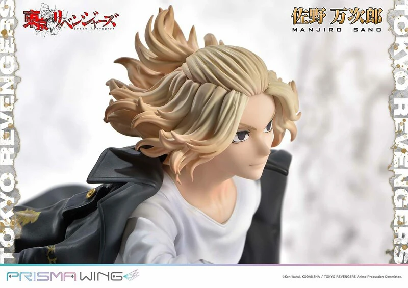 Mikey / Manjiro Sano - Prisma Wing - Prime 1 Studio