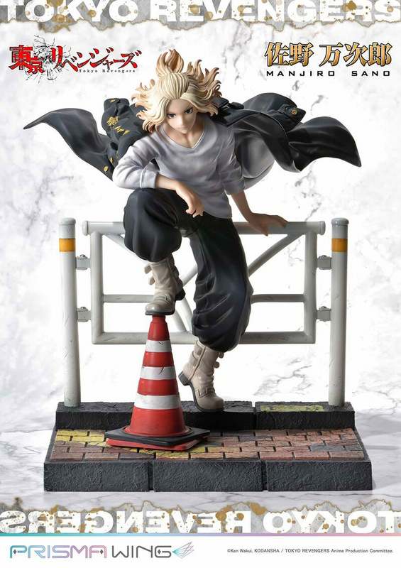 Mikey / Manjiro Sano - Prisma Wing - Prime 1 Studio
