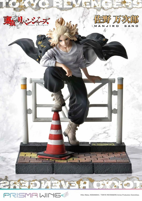 Mikey / Manjiro Sano - Prisma Wing - Prime 1 Studio
