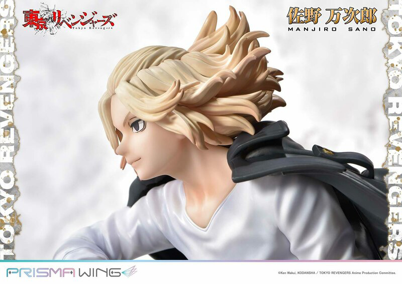 Mikey / Manjiro Sano - Prisma Wing - Prime 1 Studio