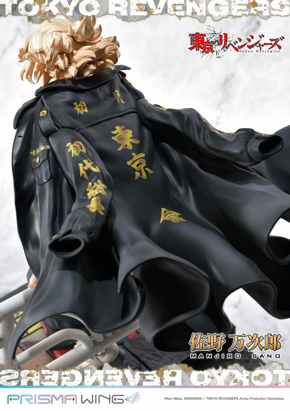 Mikey / Manjiro Sano - Prisma Wing - Prime 1 Studio