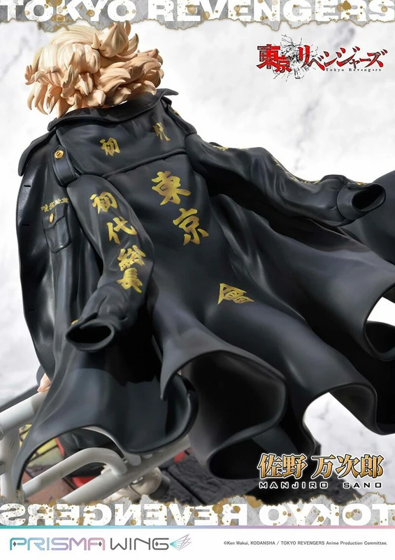 Mikey / Manjiro Sano - Prisma Wing - Prime 1 Studio