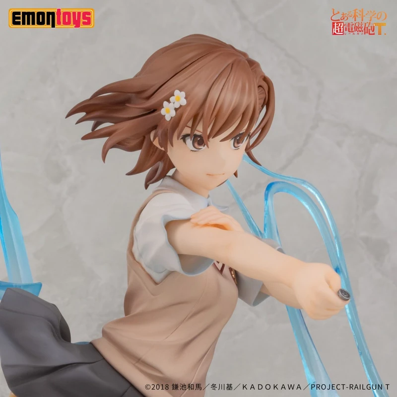 Misaka Mikoto - To Aru Majutsu no Index - Emontoys