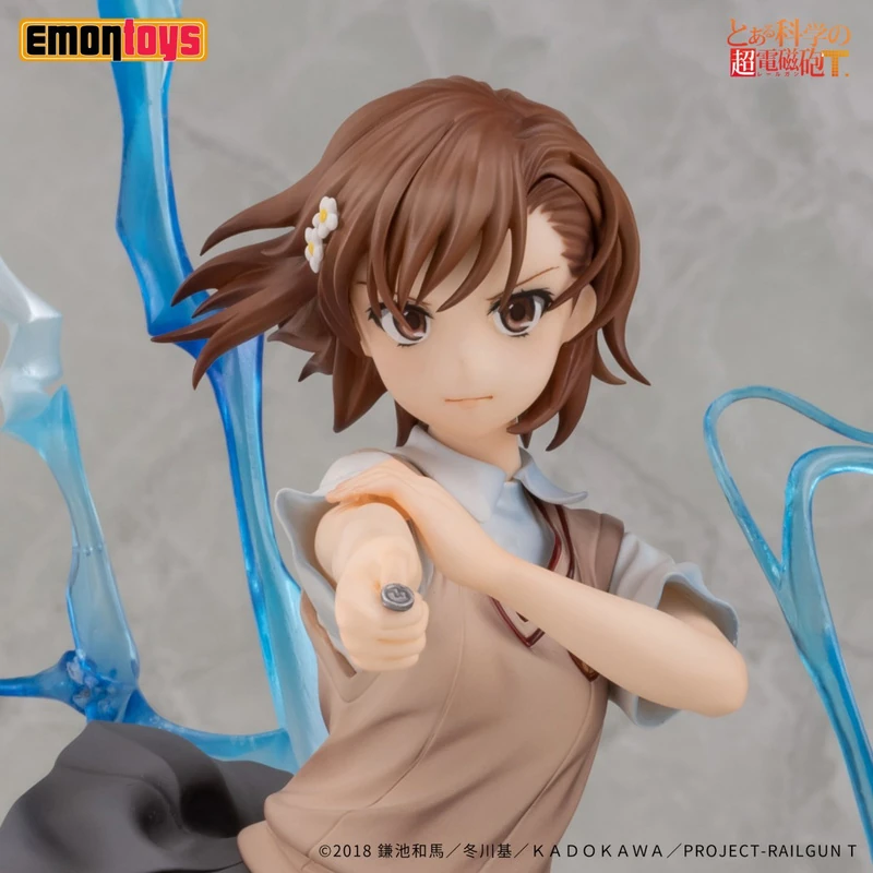 Misaka Mikoto - To Aru Majutsu no Index - Emontoys