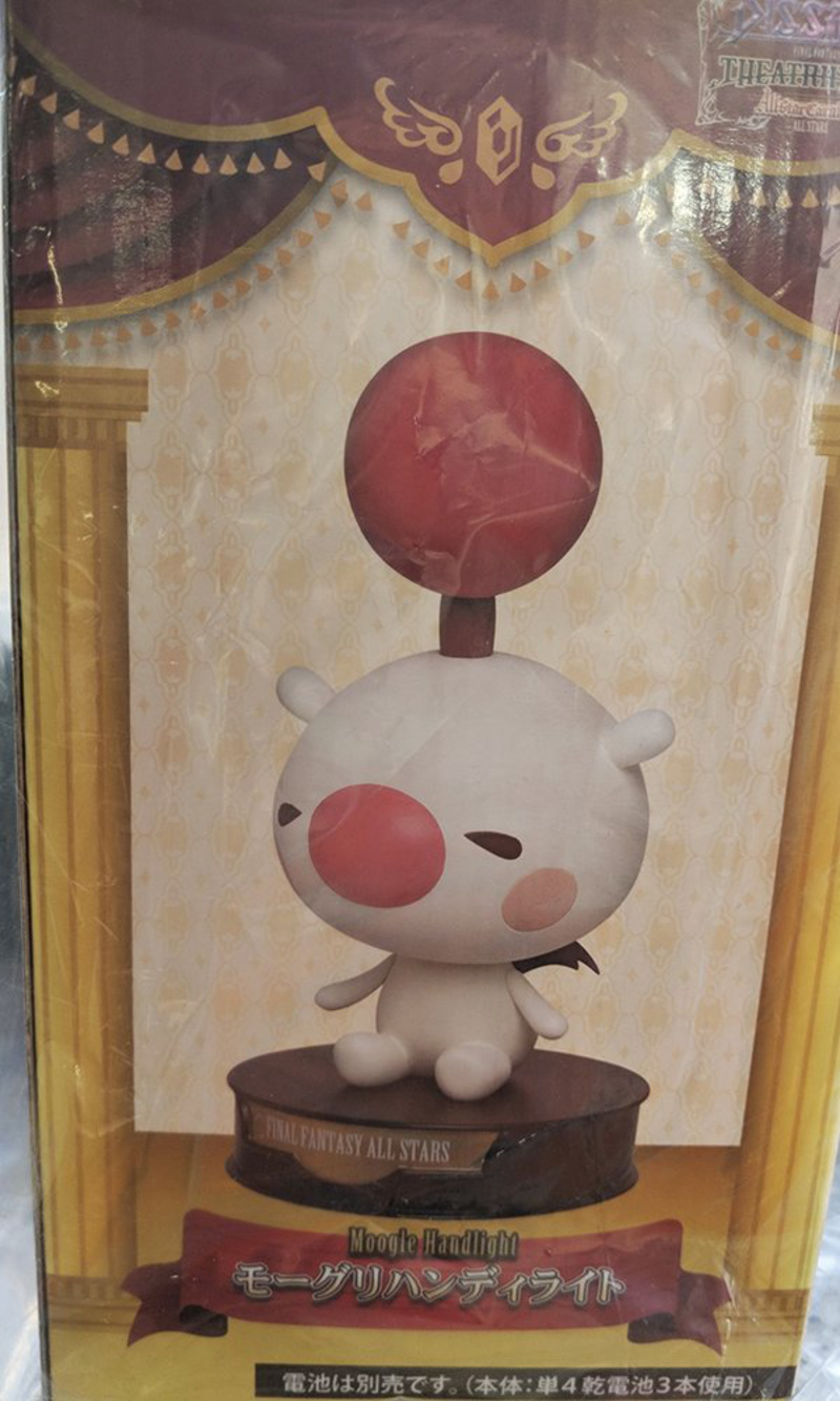 Mogry / Moogle - Final Fantasy Lampe 
