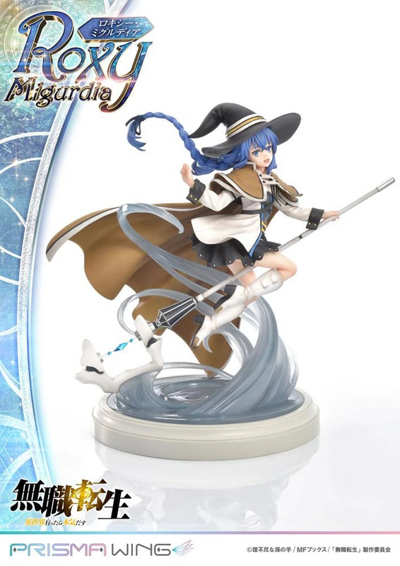 Roxy Migurdia - Mushoku Tensei Jobless Reincarnation - Prisma Wing - Statue 1/7 - Prime 1 Studio