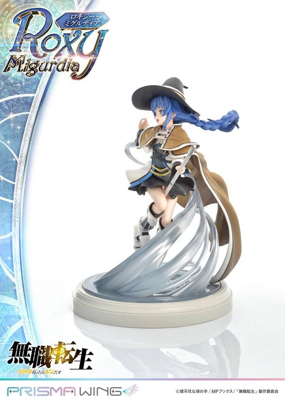 Roxy Migurdia - Mushoku Tensei Jobless Reincarnation - Prisma Wing - Statue 1/7 - Prime 1 Studio