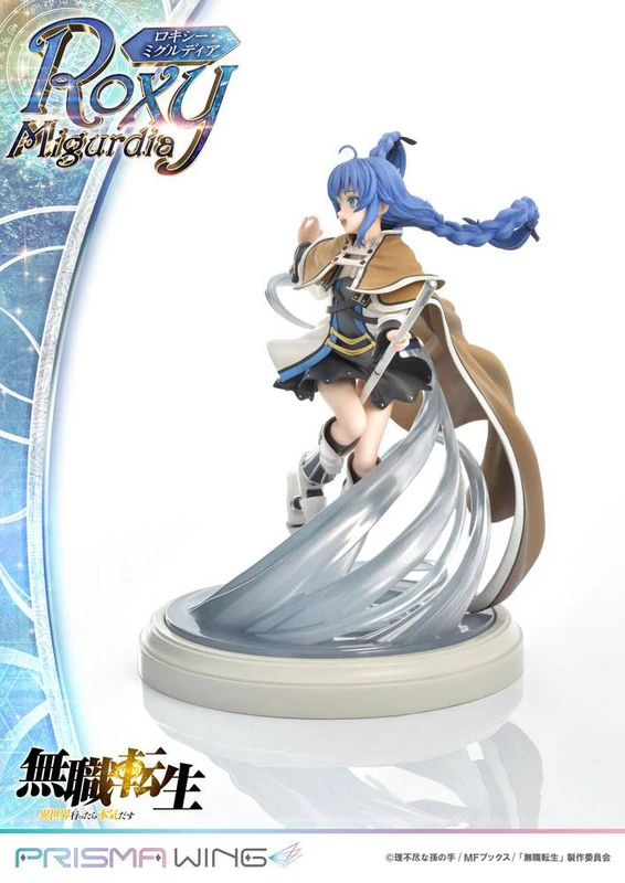 Roxy Migurdia - Mushoku Tensei Jobless Reincarnation - Prisma Wing - Statue 1/7 - Prime 1 Studio