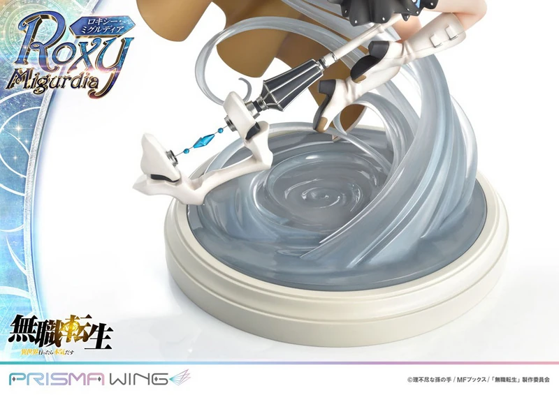 Roxy Migurdia - Mushoku Tensei Jobless Reincarnation - Prisma Wing - Statue 1/7 - Prime 1 Studio