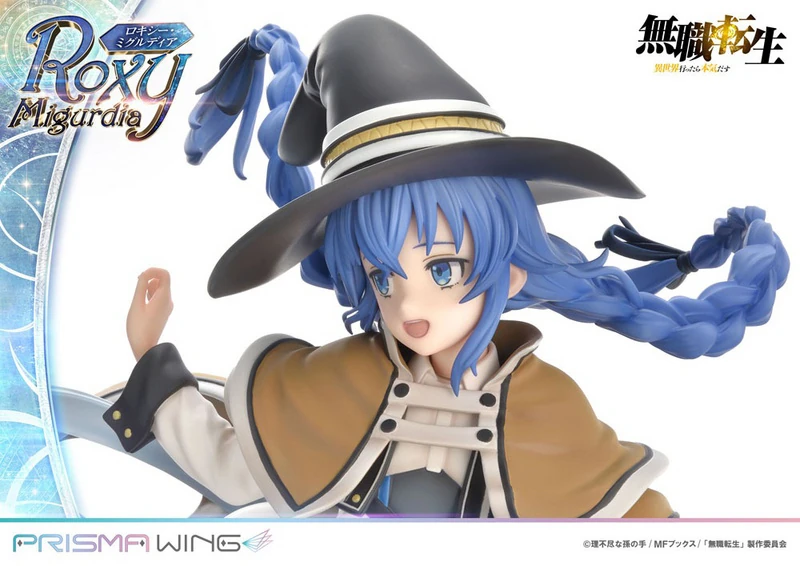 Roxy Migurdia - Mushoku Tensei Jobless Reincarnation - Prisma Wing - Statue 1/7 - Prime 1 Studio