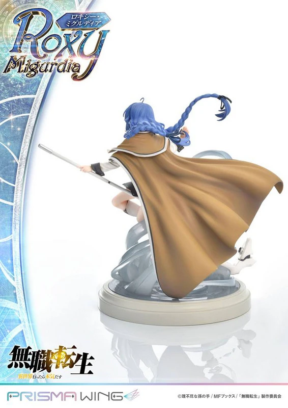 Roxy Migurdia - Mushoku Tensei Jobless Reincarnation - Prisma Wing - Statue 1/7 - Prime 1 Studio