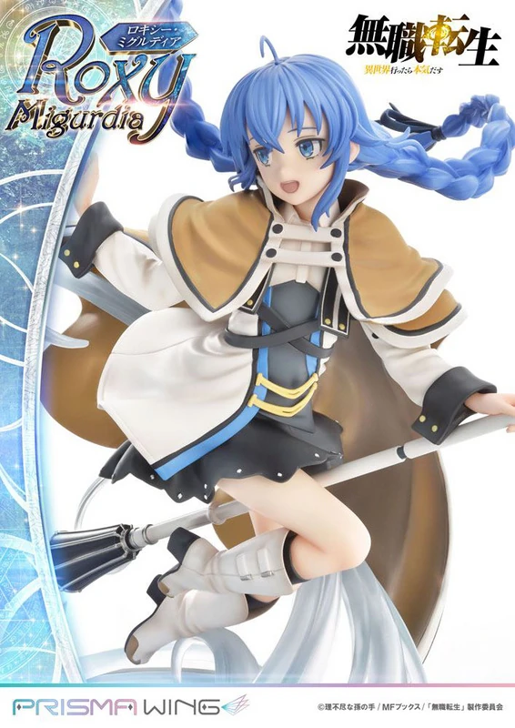 Roxy Migurdia - Mushoku Tensei Jobless Reincarnation - Prisma Wing - Statue 1/7 - Prime 1 Studio