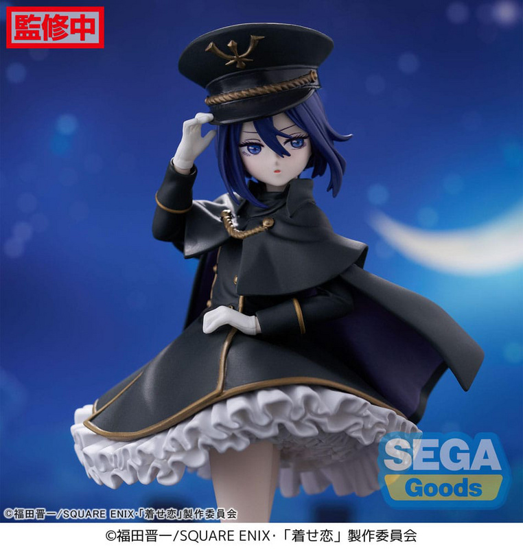 Sajuna Inui - My Dress-Up Darling - Luminasta - Black Lily Ver. - Sega