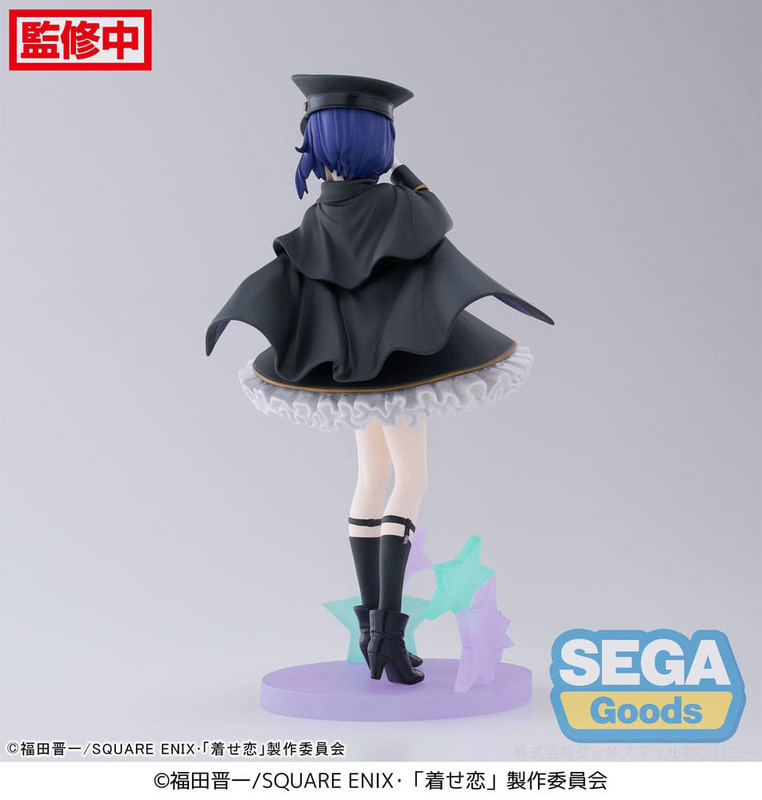 Sajuna Inui - My Dress-Up Darling - Luminasta - Black Lily Ver. - Sega