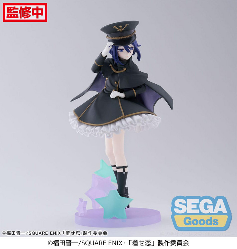 Sajuna Inui - My Dress-Up Darling - Luminasta - Black Lily Ver. - Sega