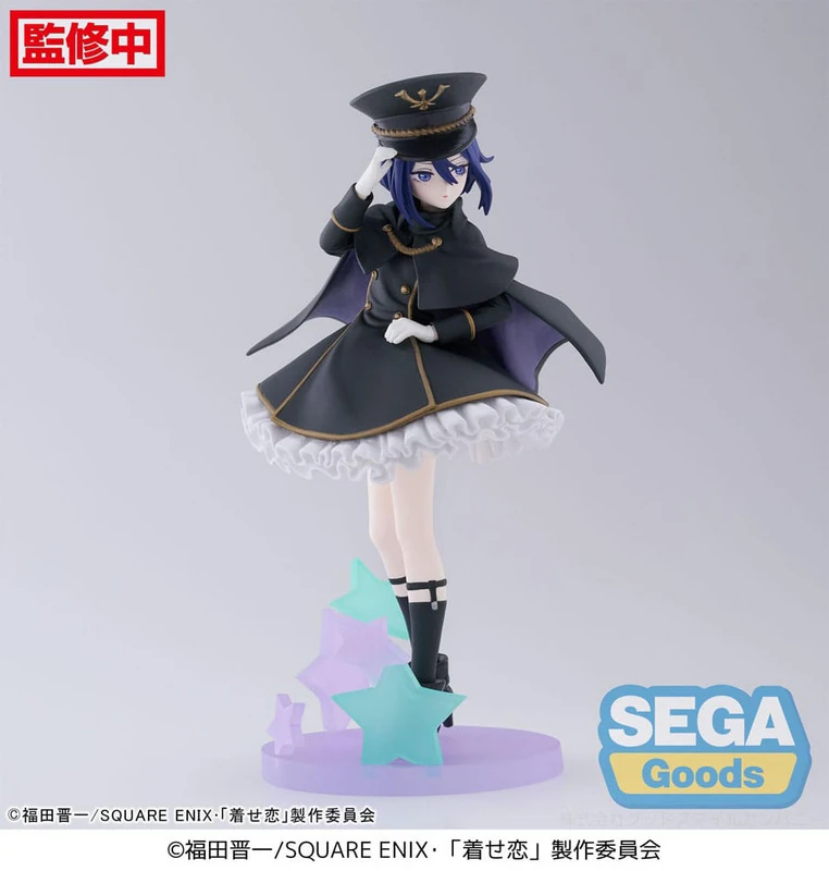 Sajuna Inui - My Dress-Up Darling - Luminasta - Black Lily Ver. - Sega
