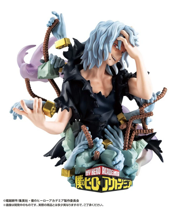 Lucky Box - My Hero Academia - Petitrama EX Series - Sammelfiguren - Type-Decision - Megahouse