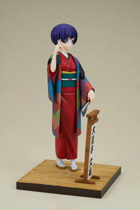 Daikokutei Bunko - My Master Has No Tail - Statue 1/7 - Furyu