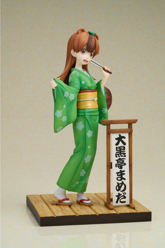 Preview: Daikokutei Mameda - My Master Has No Tail - Statue 1/7 - Furyu