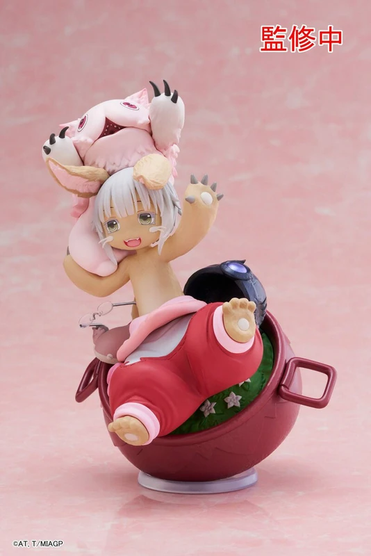 Nanachi - My Treasure - AMP - Artist Master Piece - Taito