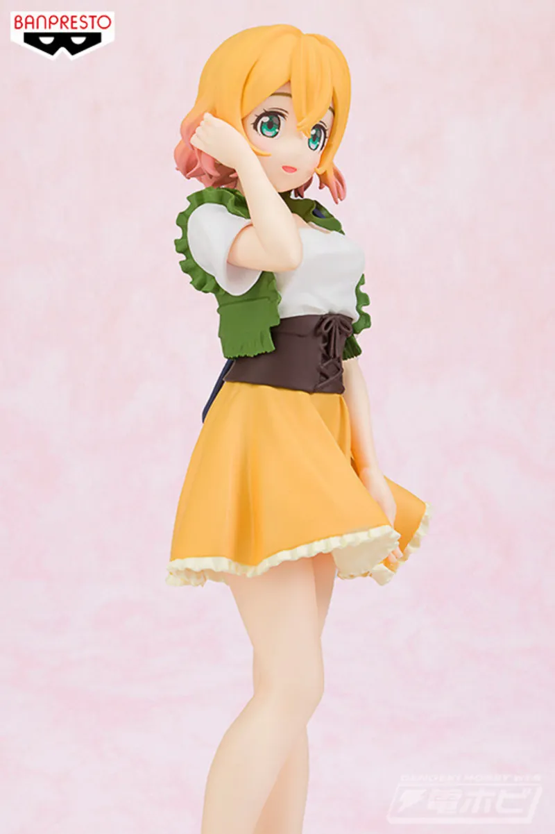 Mami Nanami aus Rent-a-Girlfriend von Bandai Spirits