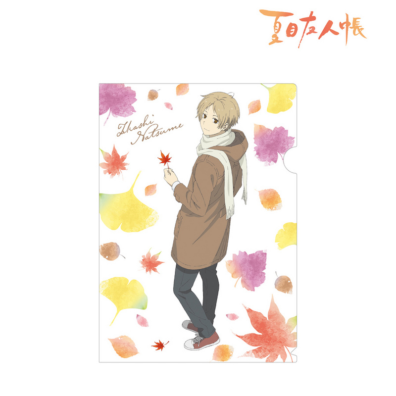 Natsume Takashi (Leaf Peeping Version) - Natsume Yuujinchou - Clearfile / Aktenhülle - Armabianca
