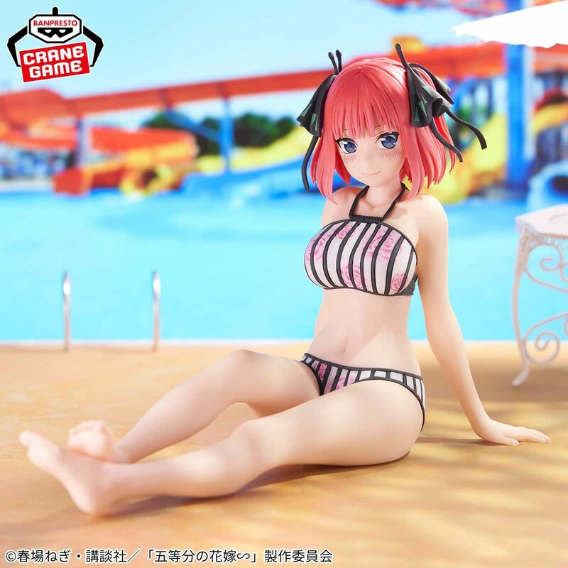 Nino Nakano - The Quintessential Quintuplets - Celestial Vivi - Banpresto