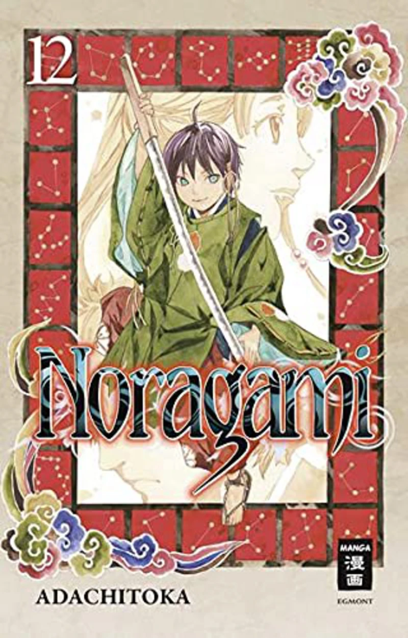 Noragami - Egmont - Band 12
