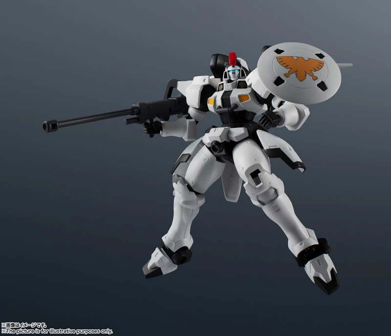 OZ-00MS Tallgeese - Gundam Universe (GU-10) (Bandai Spirits)