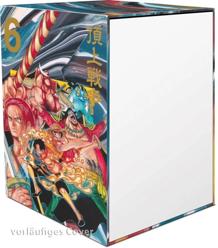 One Piece - Carlsen - Sammelschuber 6: Marine Ford (leer, für die Bände 54-61, limitiert)