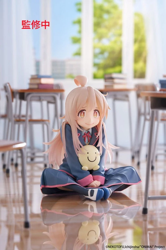 Mahiro Oyama - Onimai: I'm Now Your Sister! - Desktop Cute Figure - Taito Prize