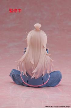 Preview: Mahiro Oyama - Onimai: I'm Now Your Sister! - Desktop Cute Figure - Taito Prize