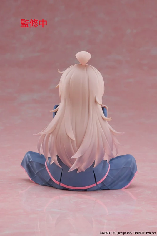 Mahiro Oyama - Onimai: I'm Now Your Sister! - Desktop Cute Figure - Taito Prize