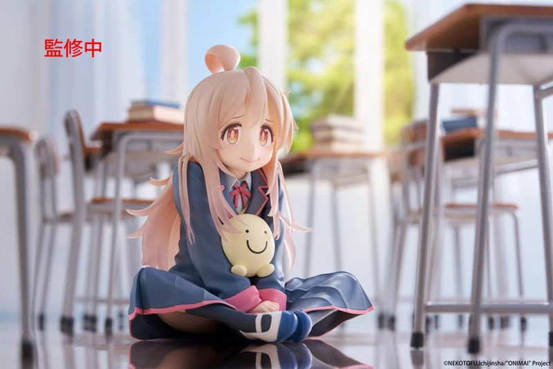 Mahiro Oyama - Onimai: I'm Now Your Sister! - Desktop Cute Figure - Taito Prize