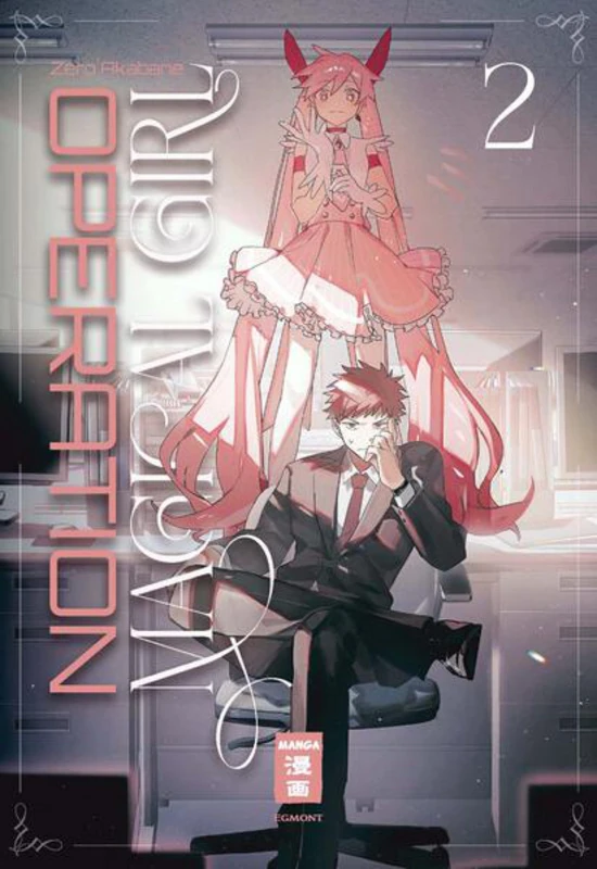 Operation Magical Girl - Egmont Manga - Band 002