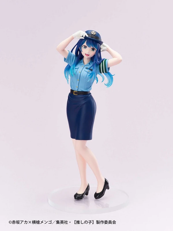 Akane Kurokawa: Actors x Job - Oshi No Ko - Statue - Taito Prize