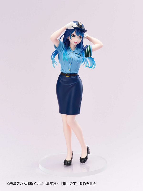 Akane Kurokawa: Actors x Job - Oshi No Ko - Statue - Taito Prize
